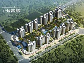 桃源辰华长合院