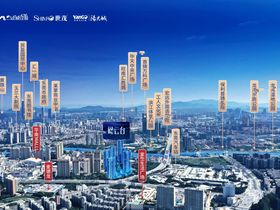 阅云台
