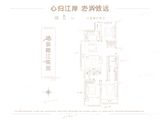 伟星印江澜_3室2厅2卫 建面110平米