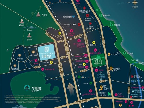 碧桂园璟悦台