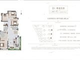 圣桦樾西湖_4室2厅2卫 建面153平米