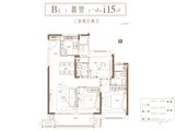 新城逸隽_3室2厅2卫 建面115平米