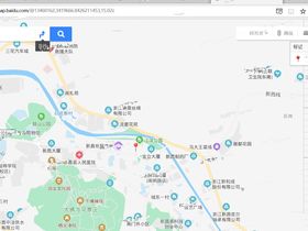 香格里拉公馆