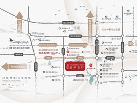 锦华庄园