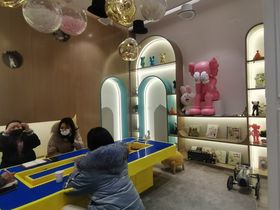 亢龙上善颐园