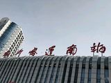 国人大厦