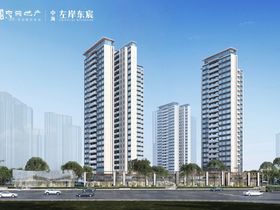 中海左岸东宸