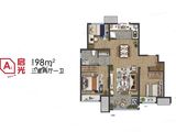 万科北宸之光_3室2厅1卫 建面98平米