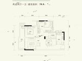 中珠山海间二期_2室2厅1卫 建面76平米