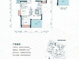 星都梅沙天邸_3室2厅1卫 建面80平米