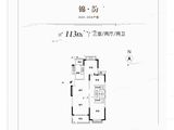 南通恒大云锦华庭_3室2厅2卫 建面113平米