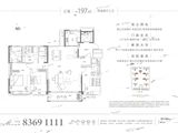 碧桂园云樾外滩_4室2厅3卫 建面197平米