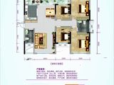 金榜御城_4室2厅2卫 建面127平米