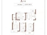 黄金嘉境_3室2厅2卫 建面139平米