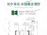 华立凯旋新城_3室2厅2卫 建面109平米