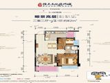 天府恒大文化旅游城_2室2厅1卫 建面82平米