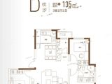 海博望江府_3室2厅2卫 建面135平米