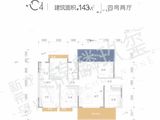 锦麟玖玺_4室2厅2卫 建面143平米