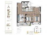 建发金玥湾_2室2厅1卫 建面89平米