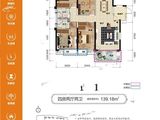 湘潭雅士林欣城_4室2厅2卫 建面139平米