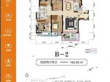 湘潭雅士林欣城_4室2厅2卫 建面140平米