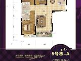天马花园_3室2厅2卫 建面125平米