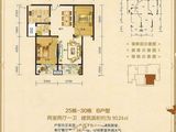 翰林居_2室2厅1卫 建面93平米