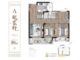 百郦华庭_2室2厅1卫 建面89平米