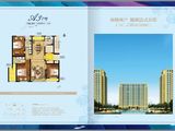 绿城凤湖玫瑰园_3室2厅2卫 建面158平米