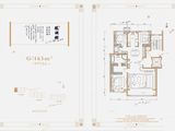 嘉实万科云庐_3室2厅2卫 建面163平米