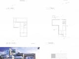 和光尘樾_4室3厅5卫 建面380平米