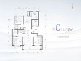 融创未来中心_3室2厅2卫 建面137平米