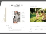 中海公园上城_3室2厅1卫 建面100平米