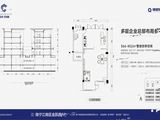 绿港双创城_多层企业总部户型图 建面366平米