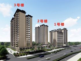 书香世家