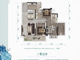 威宁青运村_3室2厅2卫 建面117平米