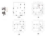 金科龙里东方_5室3厅5卫 建面154平米
