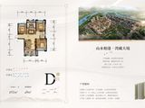 希宇漓江湾_3室2厅1卫 建面92平米