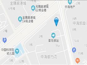 中海臻如府