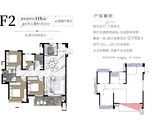 江山壹品_4室2厅2卫 建面118平米
