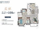 东莞松湖悦龙台_3室2厅2卫 建面108平米