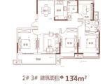 太湖郡府_4室2厅2卫 建面134平米