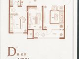 双利悦府_3室2厅2卫 建面130平米