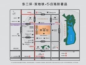 招商龙湖东望府