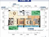 宏泰嘉园_3室2厅2卫 建面115平米