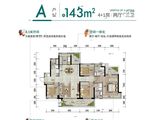 雅居乐源著_5室2厅3卫 建面143平米