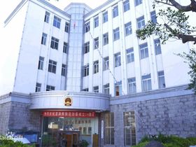 金漾首府