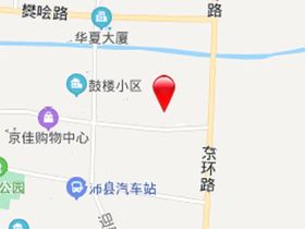 汉泽府