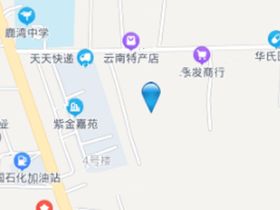 朋湖苑