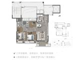 恒尊中梁潮悦名邸_3室2厅2卫 建面89平米
